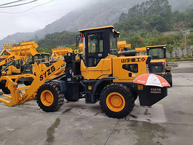 恭喜羅總喜提新車，山宇裝載機(jī)940走起，山宇重工，助您成功！